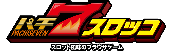 パチ７　パチンコ＆パチスロが楽しくなる情報サイト